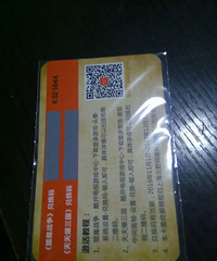 ��Ϸ��һ��