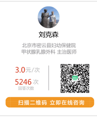 "乳腺增生女人背后,都有个晚上不给力的男人?"