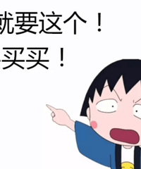 "东鹏硅藻泥如何做到省时省事又省钱"