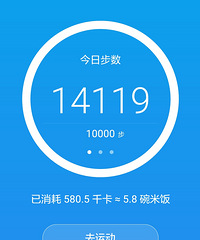 #打卡+美景#,10月20日