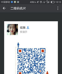 医采调理护肤套盒,女人值得拥有,我用我推荐