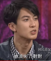 吴尊自曝爱妻曾流产 后悔因工作未能照顾老婆