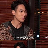 吴尊自曝差点做王子 曾为妻子放弃留学