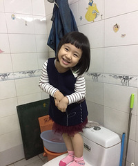 你的笑容