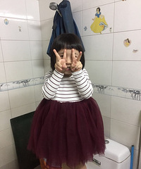 你的笑容
