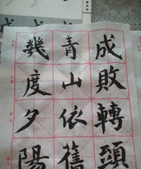 ����������������ϰ�鷨?