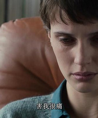 图解电影《双面情人》爱和性都无法救赎一切