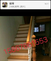 30���ϳ�ʵľ��Ʒ�Բ��������۸�ʵ�ݣ��޼�ȩ����ʹ��