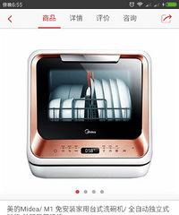 ����ϴ����Ż�ȯת��