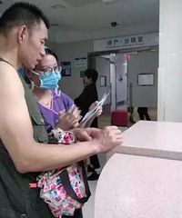 "“我羊水破了!”44岁准妈妈刚到庆春路口就要生了!"