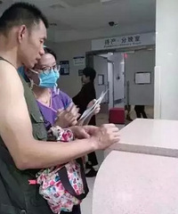 "“我羊水破了!”44岁准妈妈刚到庆春路口"