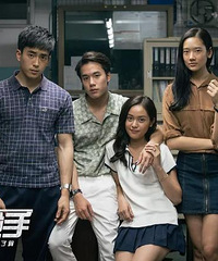《天才枪手》女主:喜欢范冰冰,来中国特别想见吴尊