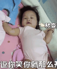 ����һ����Ц �ְ�һ��������