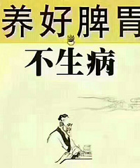 С��������ν�����ӱ�������