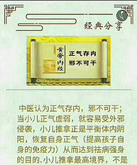 С��������ν�����ӱ�������