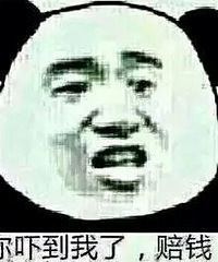 "扩散!天冷了,这些衣服裤子千万不要给小孩穿!已有多名儿童受伤"