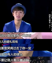 当明星的女儿惨了 不准谈恋爱(图)