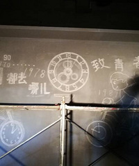 ���ֻ�ʦ��