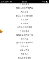 ˯̫�磬��������ˡ�