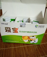 "双十一必备,杭州母乳妈妈剁手清单!喂奶一年后,才知道这些最好