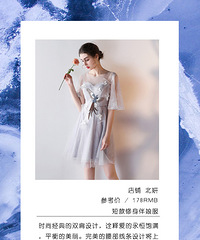 ��������Щ��ŮȹֻҪ100+������һ�㶼������