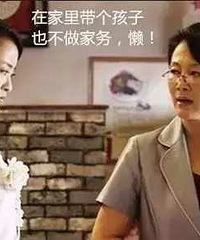 "婆婆放话\"只管生我带二胎\" 孩子刚满月她"