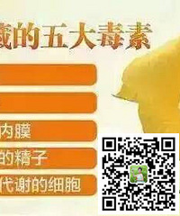 "“医生告诫:有这3种经历的女性,最好查查宫颈癌,能救命”"