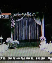 �����ֳ������óɰ�ɫ ���˲�Ը�������