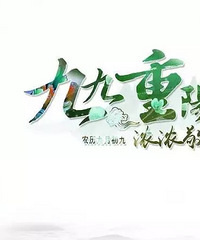 "二.老年人的营养有什么特别?热量减少."