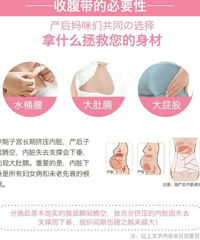 "上海平义:产后为什么要做“盆骨修护”?"
