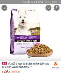 ����ȫ�¹���4����70Ԫ��