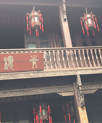 �ҽ��˸��Ŵ���¥ �ڲ����������ˣ���ۡ��޺���...