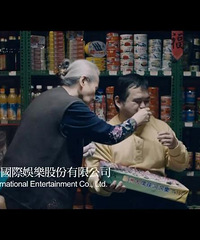 图解电影《报告老师!怪怪物!》血腥杀戮重现 吃人僵尸校园上线