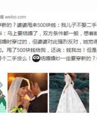 Ů�ӽ�鴩����ù��Ļ�ɴ