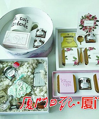 "喜帖喜糖伴手礼均可DIY 90后新人热衷定制婚礼用品"