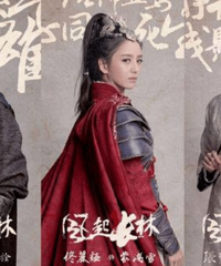 《琅琊榜2》定档主演大换血 梅长苏将有两个徒孙