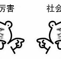 "辅导员为了查寝,竟然让男生女生做这种羞耻的姿势"