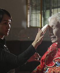 һ������Ը��75����Ӻ�96��ĸ�׵Ľ����