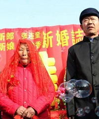 ��Ѯ�Ϻ�ϲ���� ���������������֮��Ȣϱ��