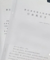 "九年前买的房子,至今无法过户!一查吓一跳,买到的竟是"