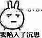 "【19楼福利】产后酸痛和肥胖,艾玛帮你轻松解决!"