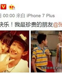 她为戏暴瘦,敢爱敢恨!被宋丹丹说“长得丑”,但演技超凡!如今