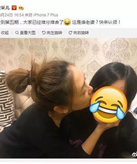 吴尊老婆节目首露面!二人颜值差距大?被网友吐槽长的丑,配不上