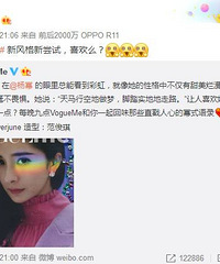 赵丽颖杨幂不和?剧组聚餐女主赵丽颖缺席,杨幂冯绍峰甜蜜同框