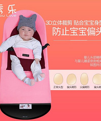 "【母婴众测】新生儿摇床 哄宝宝神器"