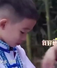 neinei这是被她爹的直男审美给坑了吧..