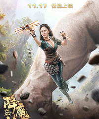 开什么玩笑?!TA竟然比又美又飒的张雨绮还吸引人