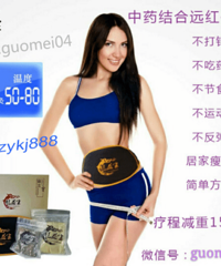 "香港龍益生康美宝:如何通过健康饮食达到瘦身效果?"