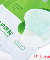 "闪亮护眼贴:有没有一款护眼产品可以挽救假性近视?"
