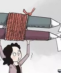 "女子入职时先签辞职信?!休产假后被当成证"
